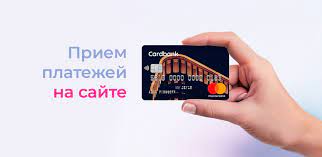 10 лучших сервисов для приёма платежей на сайте